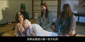 Vét tiền du lịch gái thì lại gặp ngay người phụ nữ nhà bên cạnh bên…